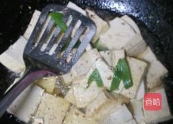 鸡毛菜煮豆腐的做法图解3
