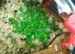 腊味糯米饭的做法图解14