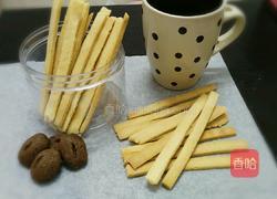 炼乳棒的做法图解9