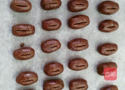 可可豆饼干的做法图解8
