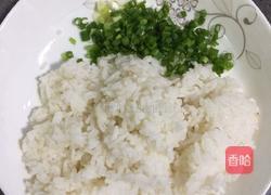 扬州炒饭（家庭简易版）的做法图解1