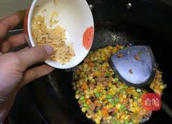 扬州炒饭（家庭简易版）的做法图解6