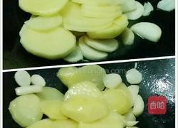 杏鲍菇土豆肉片的做法图解8