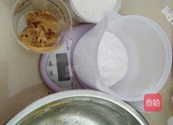 花生酱杏仁饼的做法图解1