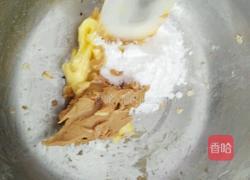 花生酱杏仁饼的做法图解3