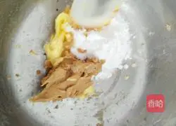 Peanut Butter Almond Cake Recipe Illustration 3