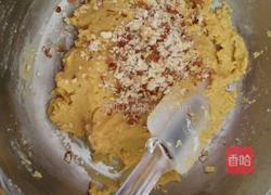 花生酱杏仁饼的做法图解7