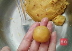 花生酱杏仁饼的做法图解8