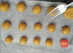 花生酱杏仁饼的做法图解9