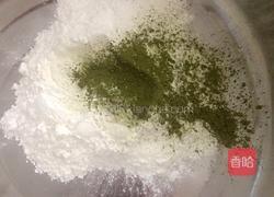 彩色汤圆的做法图解1