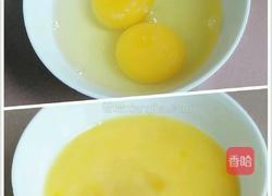 芹菜炒鸡蛋的做法图解4