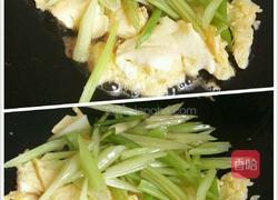 芹菜炒鸡蛋的做法图解8