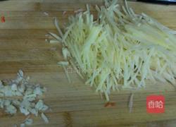 凉拌土豆胡萝卜的做法图解3