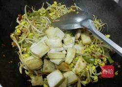 豆芽炒豆腐的做法图解7