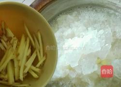 秋梨膏的做法图解3