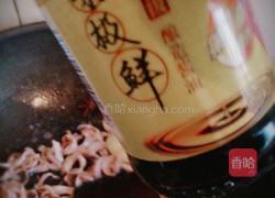 尖椒鱿鱼丝的做法图解8