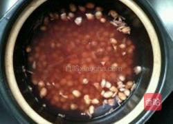 酒鬼花生的做法图解1