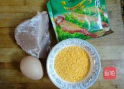 黄金猪柳的做法图解1