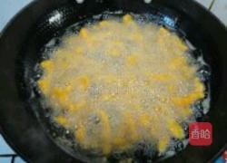 黄金猪柳的做法图解11