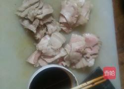 老干妈蒸五花肉的做法图解2