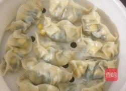 韭菜猪肉饺子的做法图解6