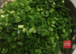 韭菜猪肉饺子的做法图解1