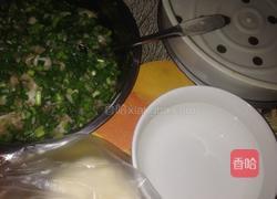 韭菜猪肉饺子的做法图解4