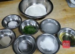 香葱花卷的做法图解1