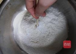 香葱花卷的做法图解2