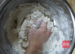 香葱花卷的做法图解5