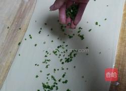 香葱花卷的做法图解11