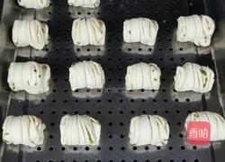 香葱花卷的做法图解25