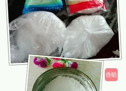 紫薯味冰皮月饼的做法图解1