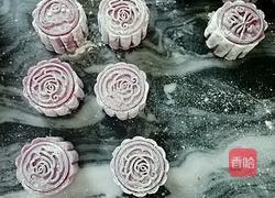紫薯味冰皮月饼的做法图解7