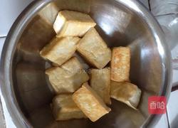 彩色素菜的做法图解2