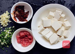 麻婆豆腐的做法图解1