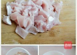 芹菜黑木耳腐竹肉片的做法图解5