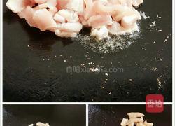 芹菜黑木耳腐竹肉片的做法图解11