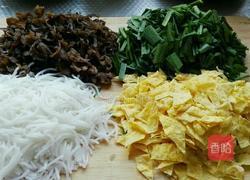 韭菜合子的做法图解1