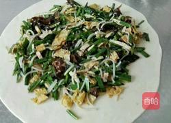 韭菜合子的做法图解4