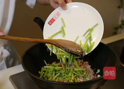 肉末香芹炒粉条的做法图解4