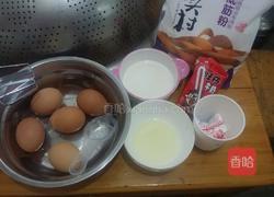 电饭煲蛋糕的做法图解1
