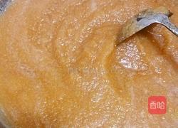 柠香苹果酱的做法图解6