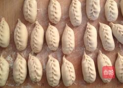 家常饺子的做法图解3
