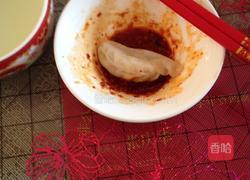 家常饺子的做法图解5