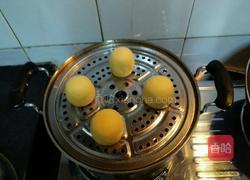 南瓜馒头的做法图解3