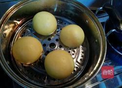 南瓜馒头的做法图解4