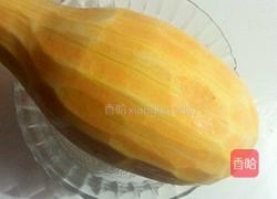 南瓜馅广式月饼的做法图解5