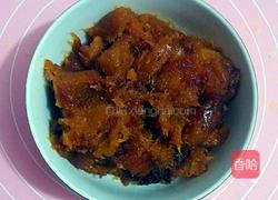 南瓜馅广式月饼的做法图解9