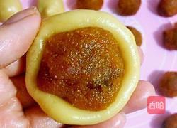 南瓜馅广式月饼的做法图解12